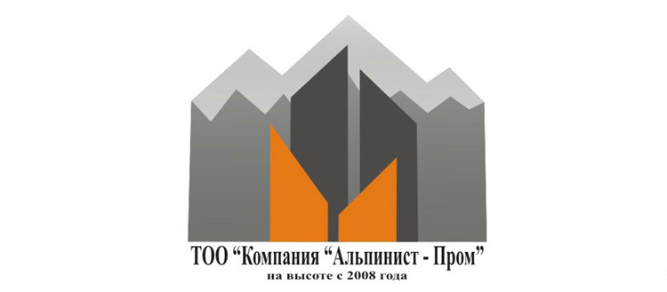 Покраска металлоконструкций, огнезащита металла в Астане