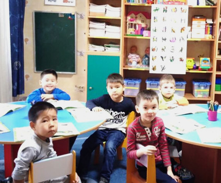 Дошкольное образование Казахский и английский уклон