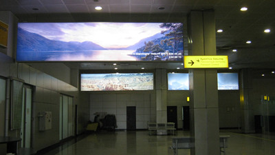 Реклама в Аэропорту Алматы