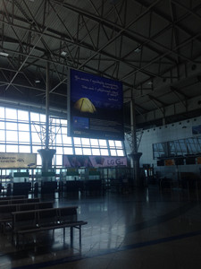 Реклама в Аэропорту Алматы